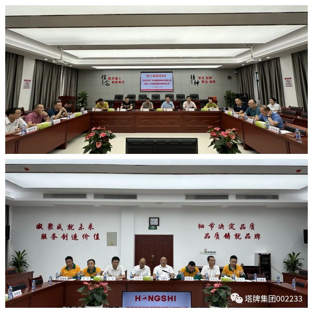 中国·v7777威尼斯(股份)有限公司-官方网站