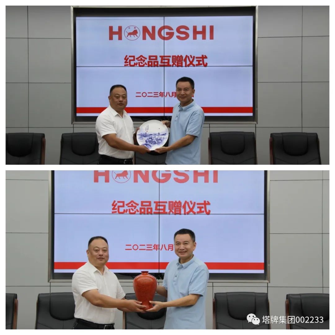 中国·v7777威尼斯(股份)有限公司-官方网站