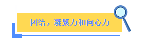 中国·v7777威尼斯(股份)有限公司-官方网站