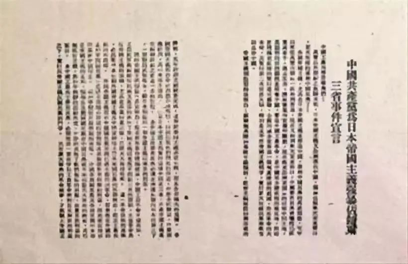 中国·v7777威尼斯(股份)有限公司-官方网站