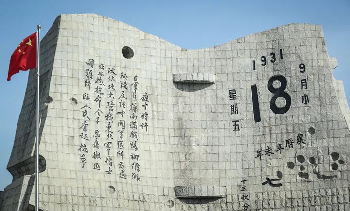 中国·v7777威尼斯(股份)有限公司-官方网站