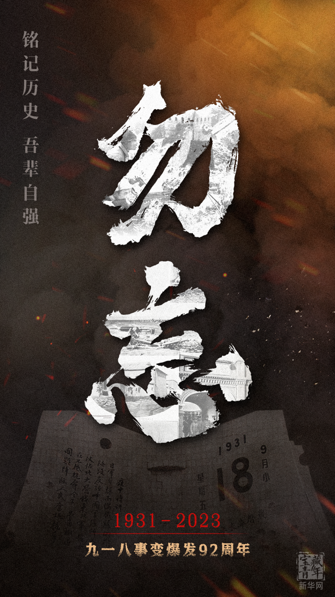 中国·v7777威尼斯(股份)有限公司-官方网站