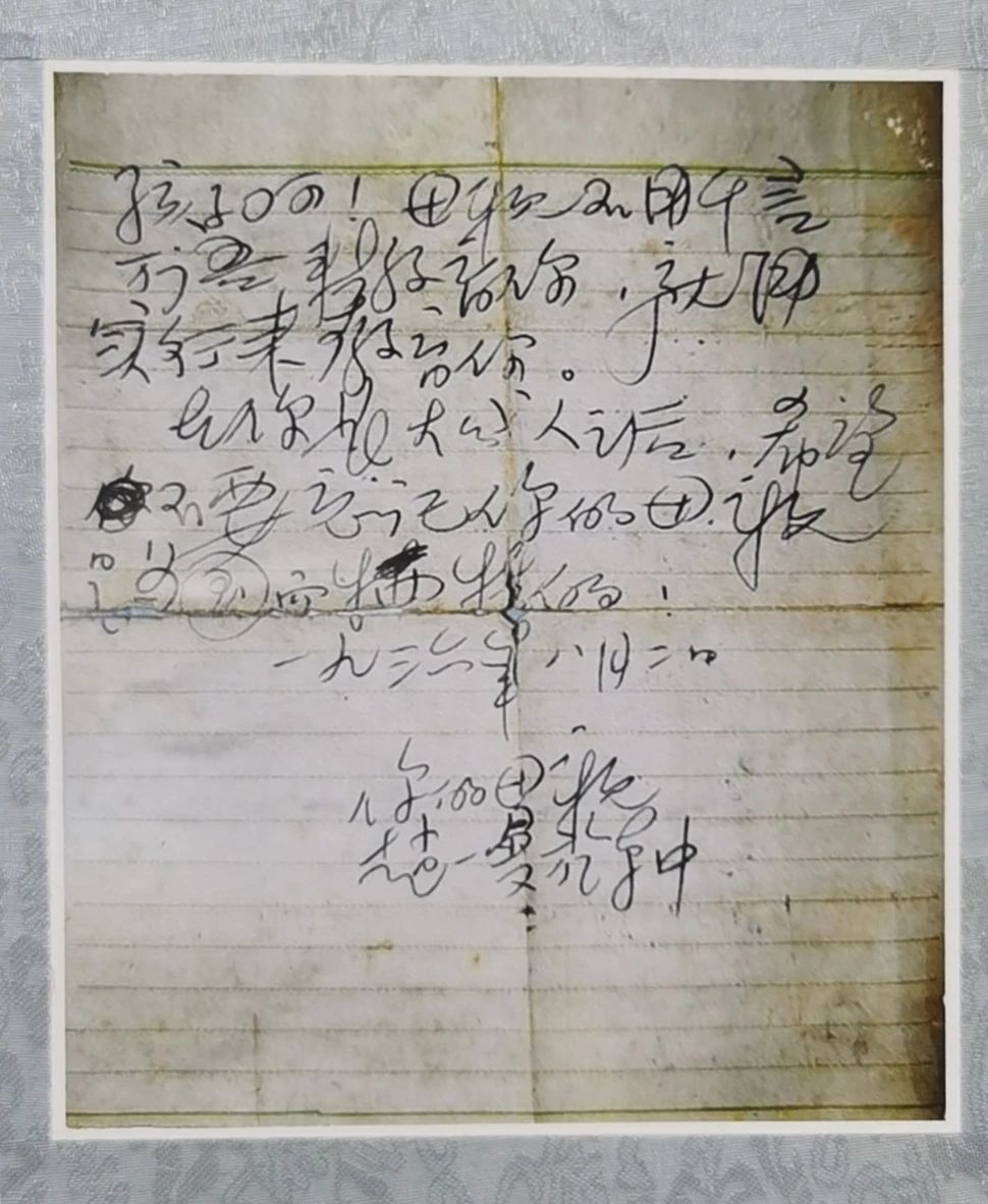 中国·v7777威尼斯(股份)有限公司-官方网站