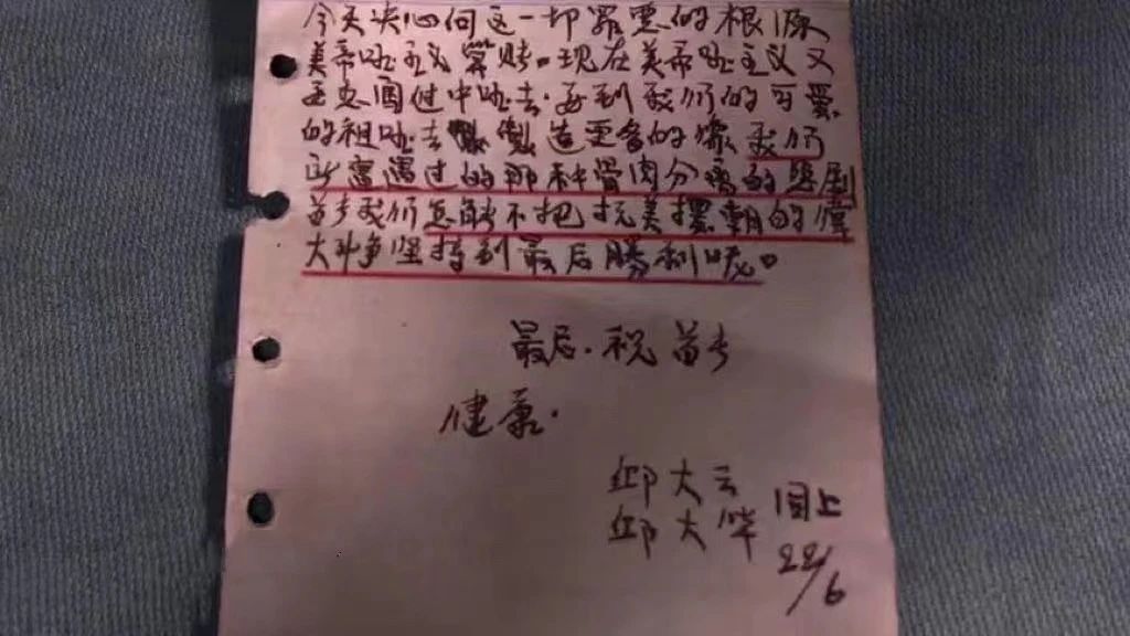 中国·v7777威尼斯(股份)有限公司-官方网站