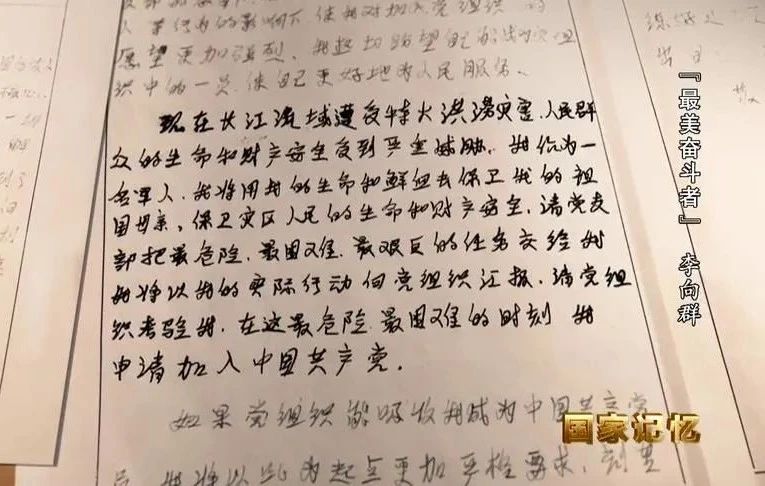 中国·v7777威尼斯(股份)有限公司-官方网站