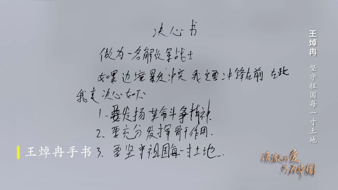 中国·v7777威尼斯(股份)有限公司-官方网站
