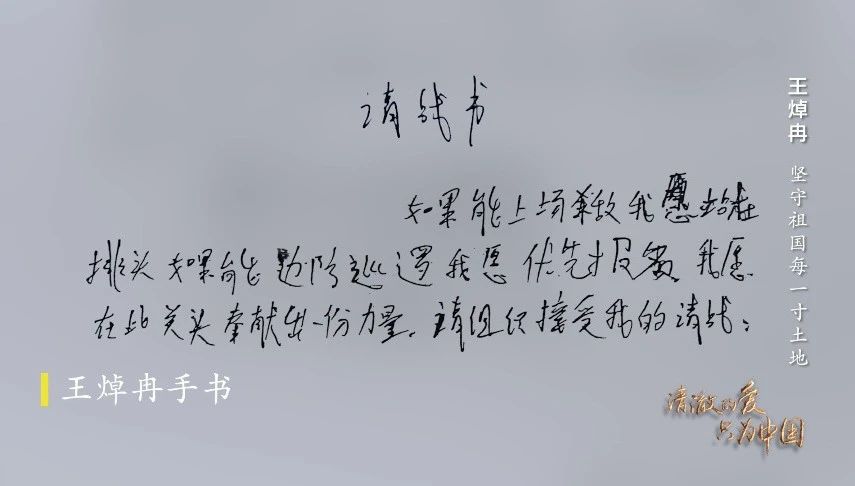 中国·v7777威尼斯(股份)有限公司-官方网站