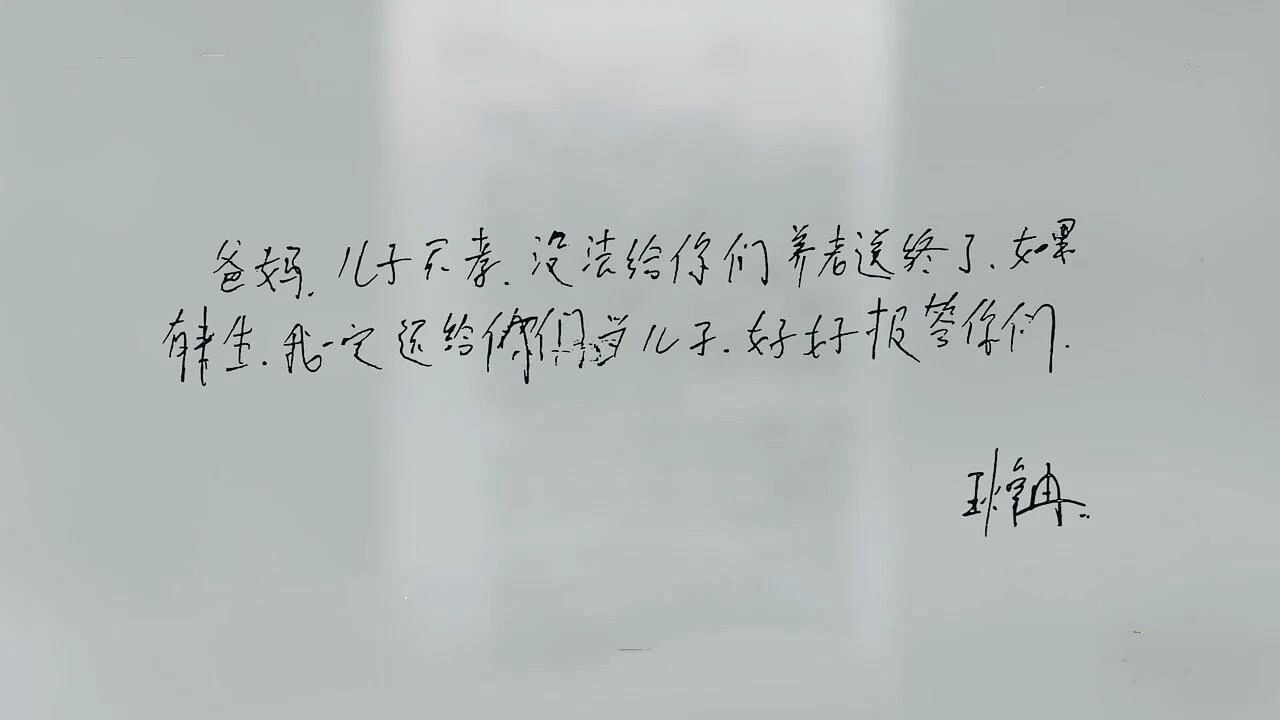 中国·v7777威尼斯(股份)有限公司-官方网站