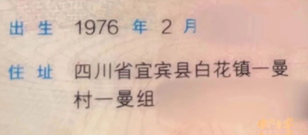 中国·v7777威尼斯(股份)有限公司-官方网站