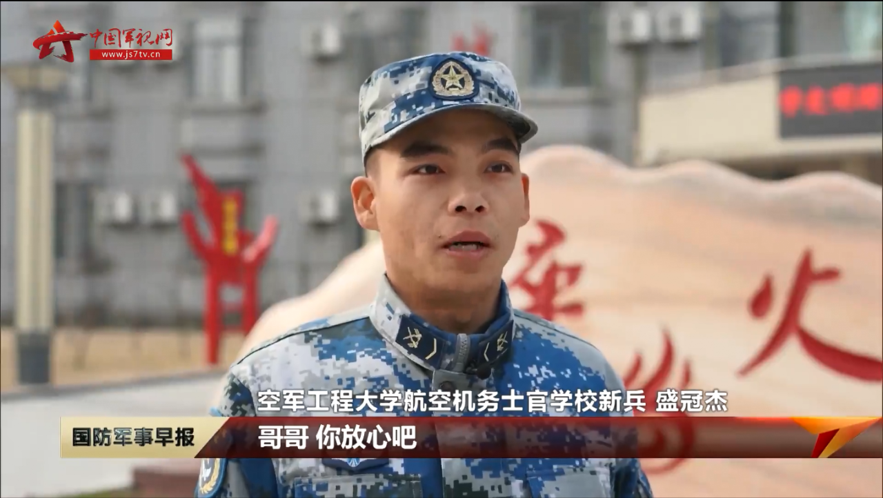 中国·v7777威尼斯(股份)有限公司-官方网站