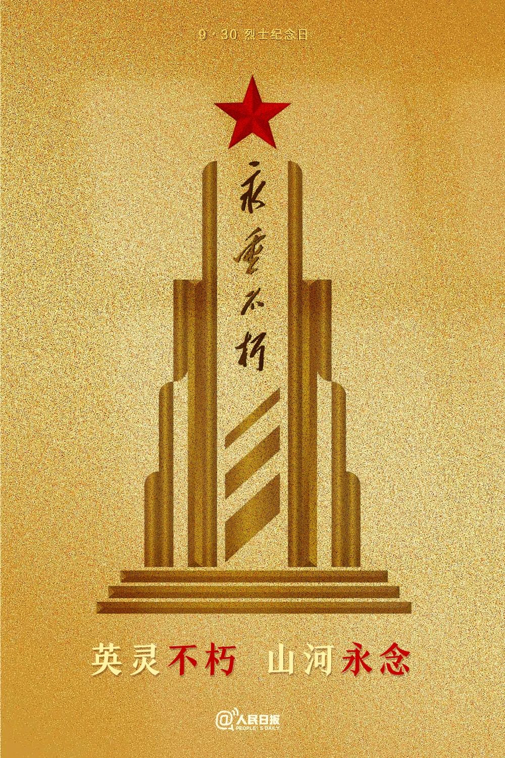 中国·v7777威尼斯(股份)有限公司-官方网站