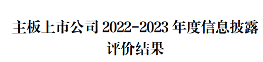 中国·v7777威尼斯(股份)有限公司-官方网站