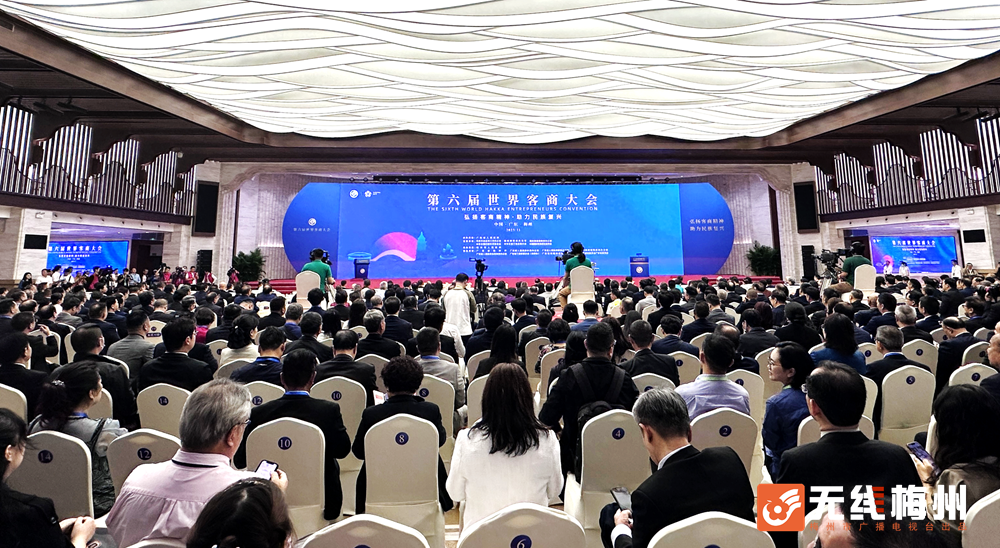 中国·v7777威尼斯(股份)有限公司-官方网站