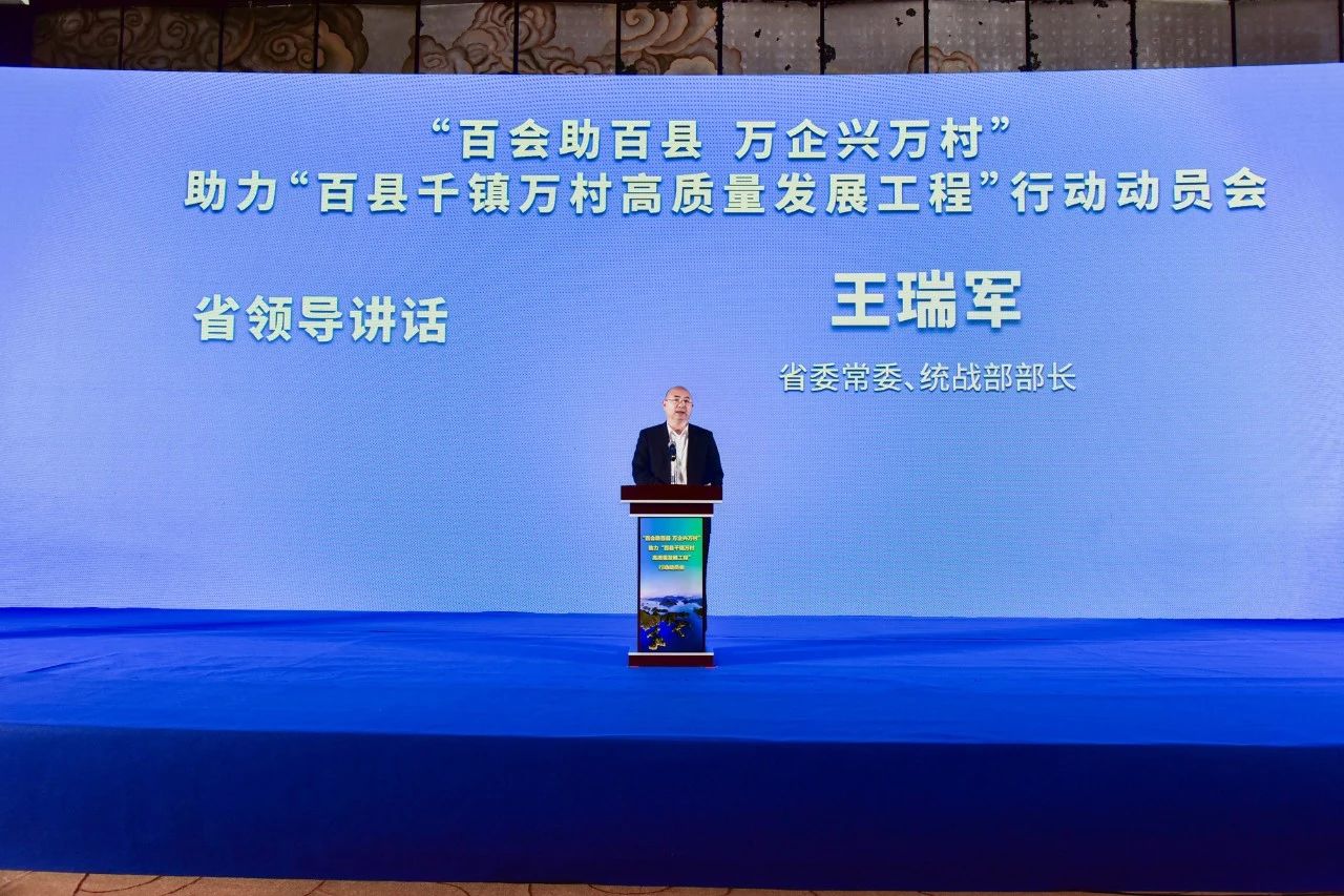 中国·v7777威尼斯(股份)有限公司-官方网站