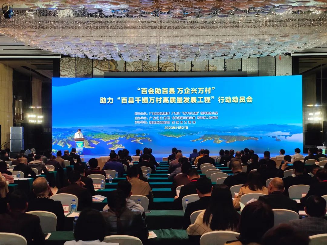 中国·v7777威尼斯(股份)有限公司-官方网站
