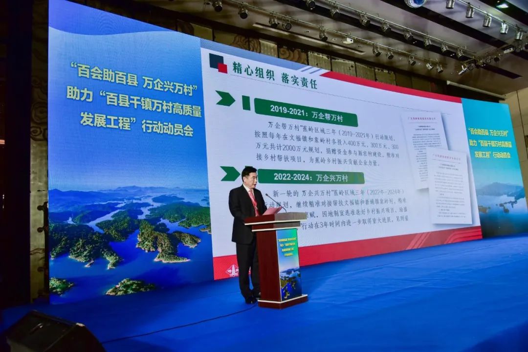 中国·v7777威尼斯(股份)有限公司-官方网站