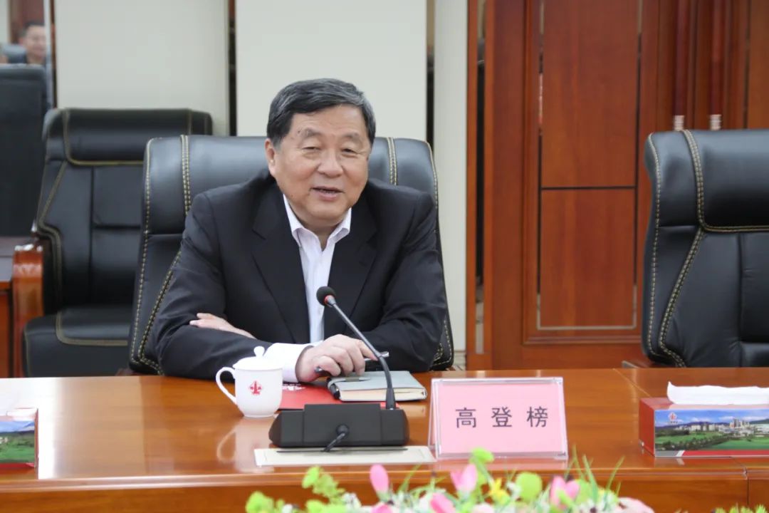 中国·v7777威尼斯(股份)有限公司-官方网站