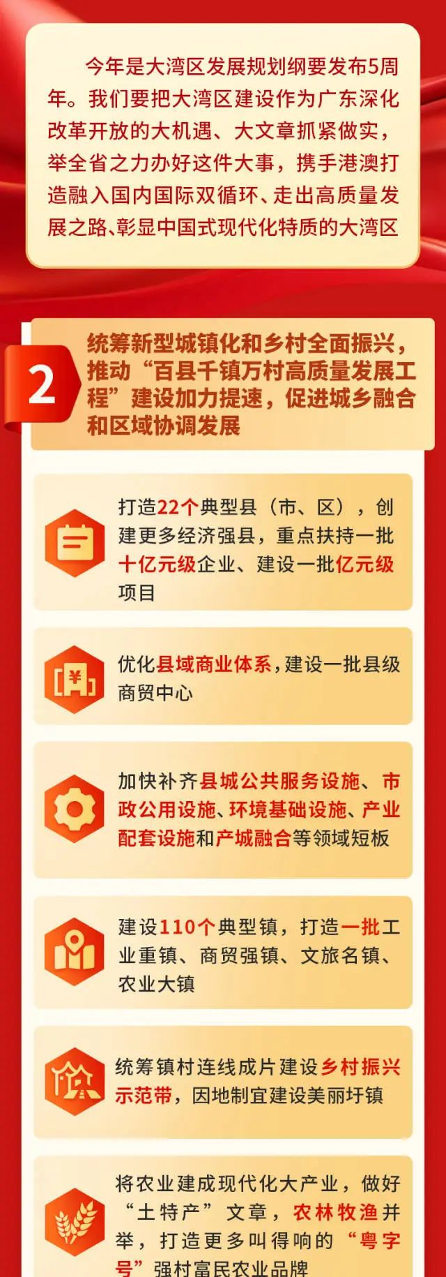 中国·v7777威尼斯(股份)有限公司-官方网站