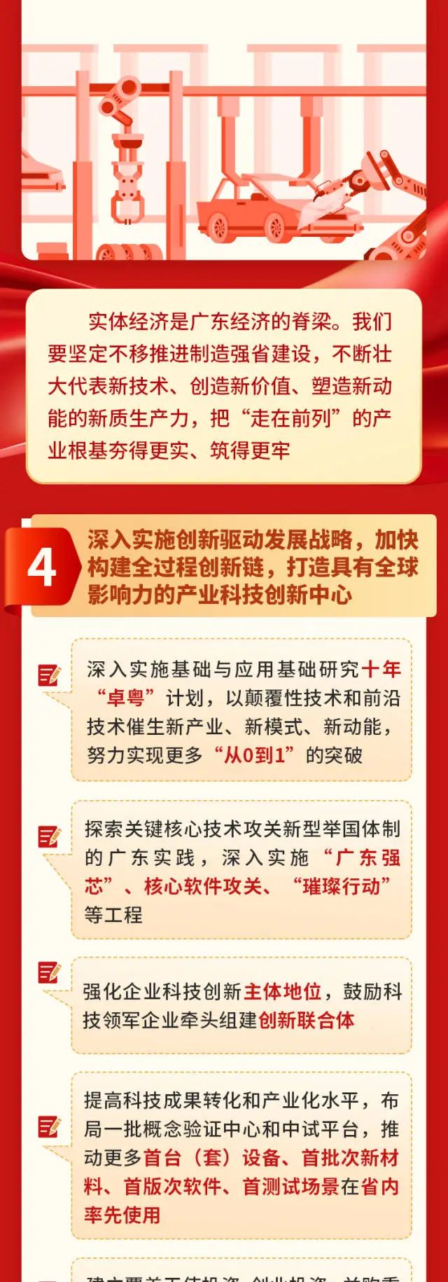 中国·v7777威尼斯(股份)有限公司-官方网站