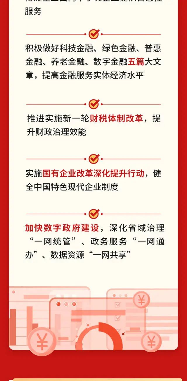 中国·v7777威尼斯(股份)有限公司-官方网站