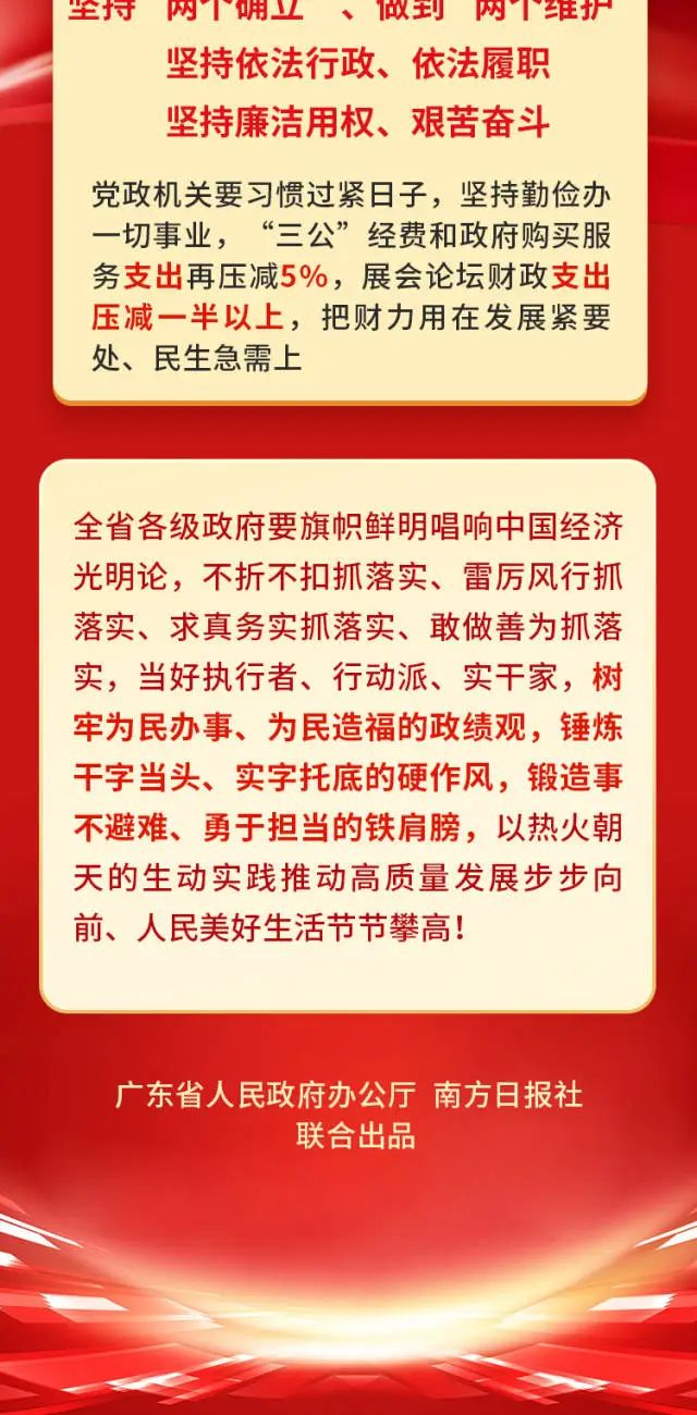 中国·v7777威尼斯(股份)有限公司-官方网站