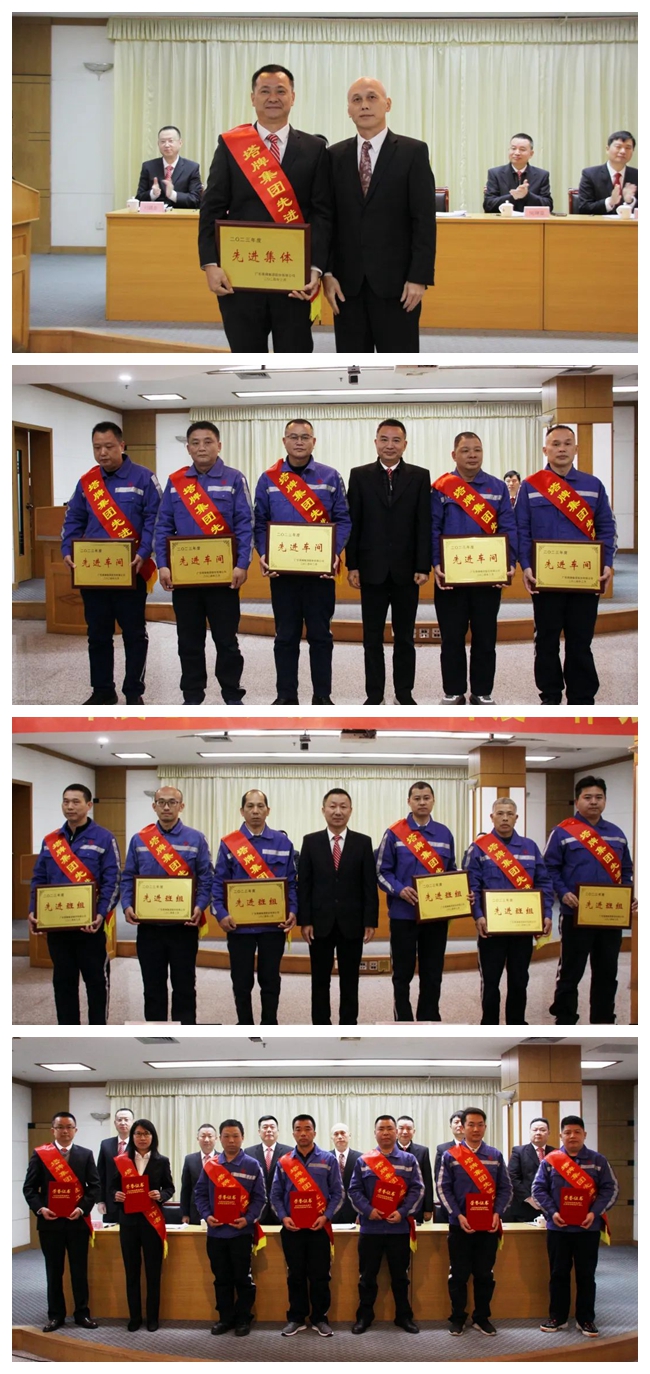 中国·v7777威尼斯(股份)有限公司-官方网站