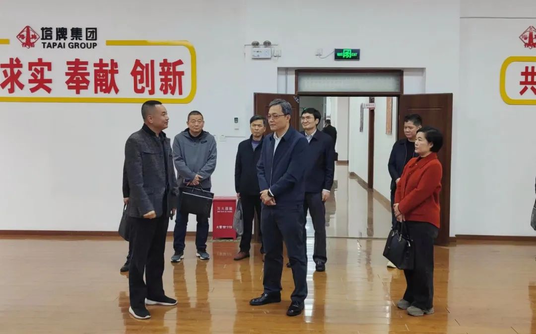 中国·v7777威尼斯(股份)有限公司-官方网站