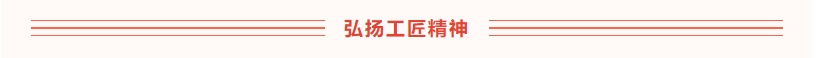 中国·v7777威尼斯(股份)有限公司-官方网站