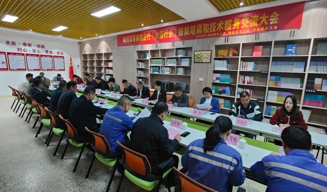 中国·v7777威尼斯(股份)有限公司-官方网站