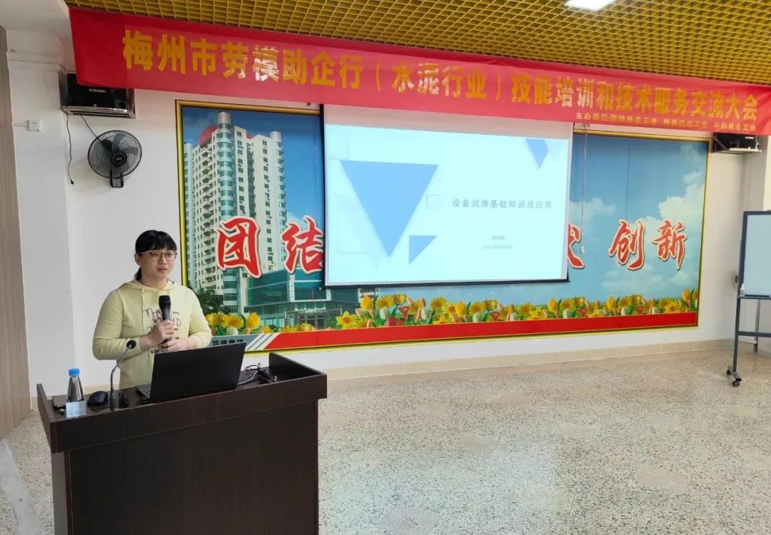 中国·v7777威尼斯(股份)有限公司-官方网站