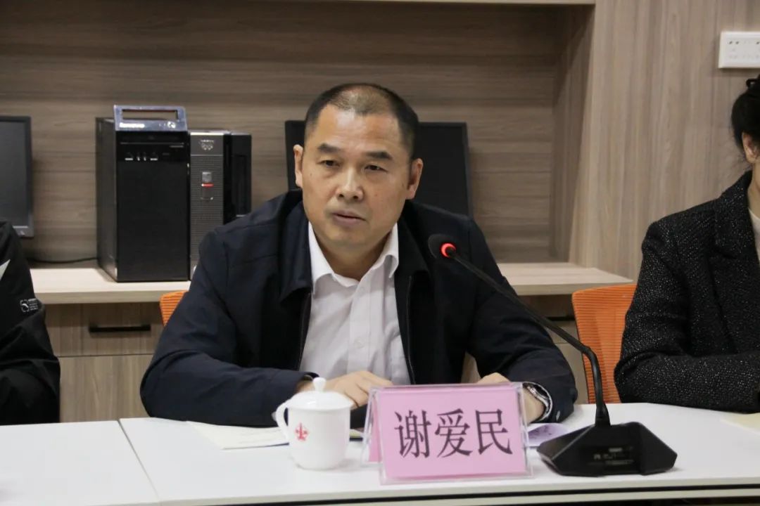 中国·v7777威尼斯(股份)有限公司-官方网站