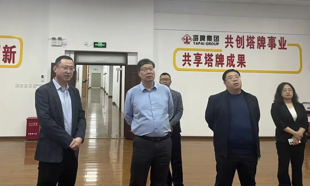 中国·v7777威尼斯(股份)有限公司-官方网站