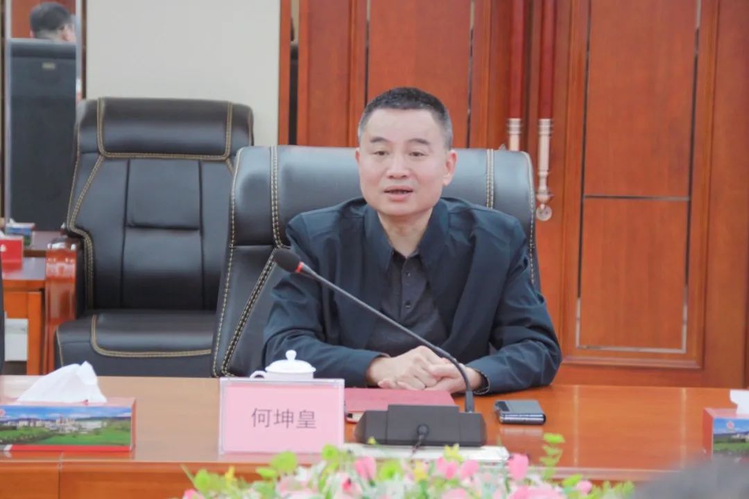 中国·v7777威尼斯(股份)有限公司-官方网站