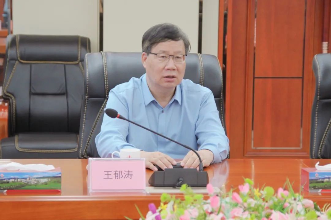 中国·v7777威尼斯(股份)有限公司-官方网站
