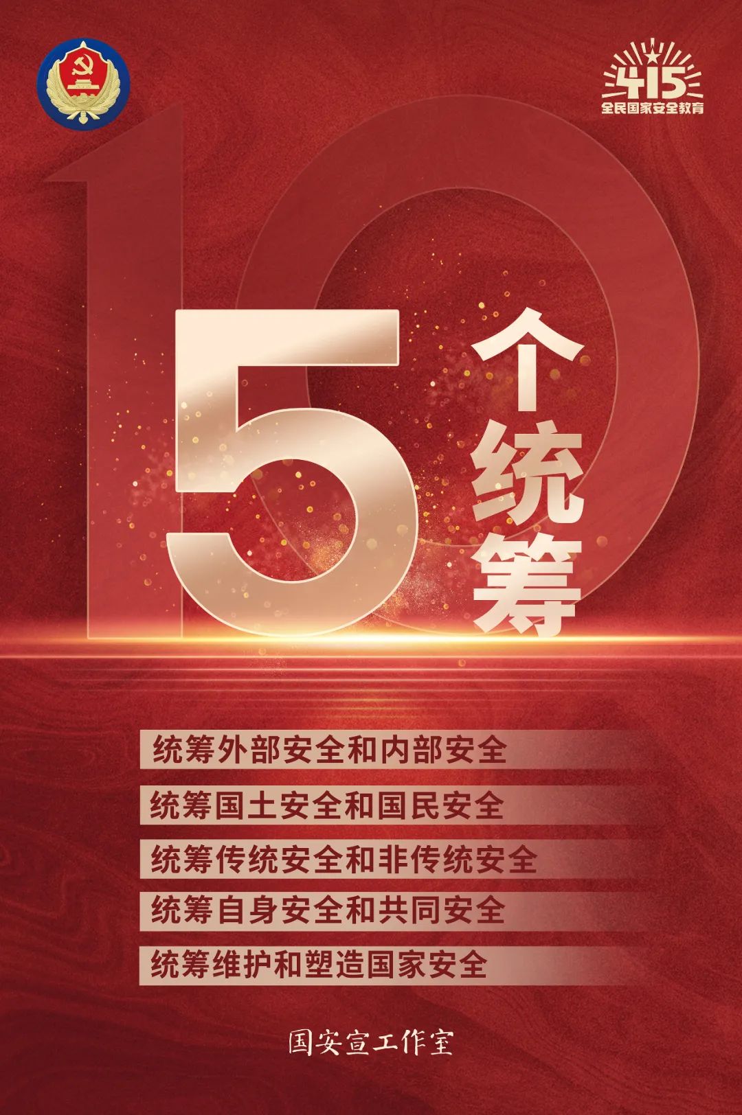 中国·v7777威尼斯(股份)有限公司-官方网站