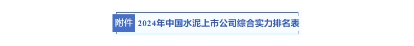 中国·v7777威尼斯(股份)有限公司-官方网站