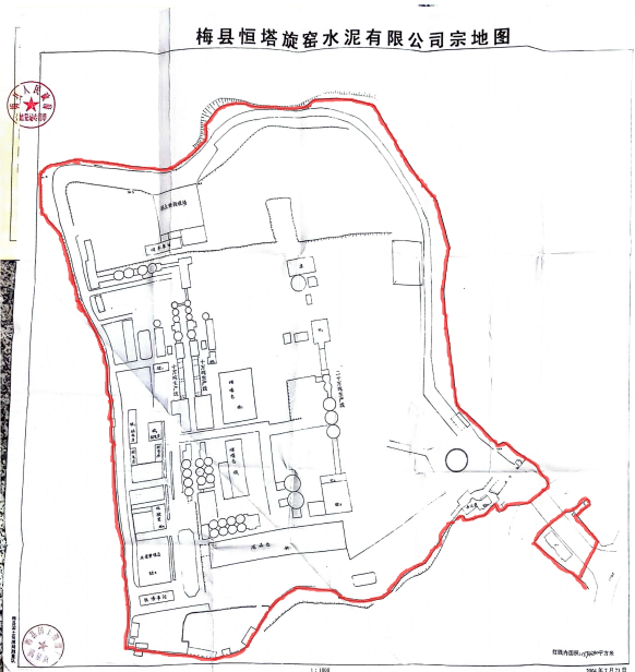 中国·v7777威尼斯(股份)有限公司-官方网站