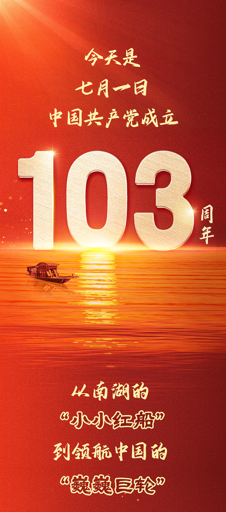 中国·v7777威尼斯(股份)有限公司-官方网站
