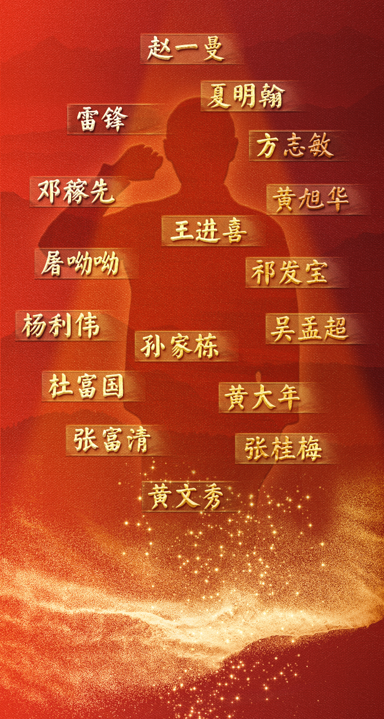 中国·v7777威尼斯(股份)有限公司-官方网站