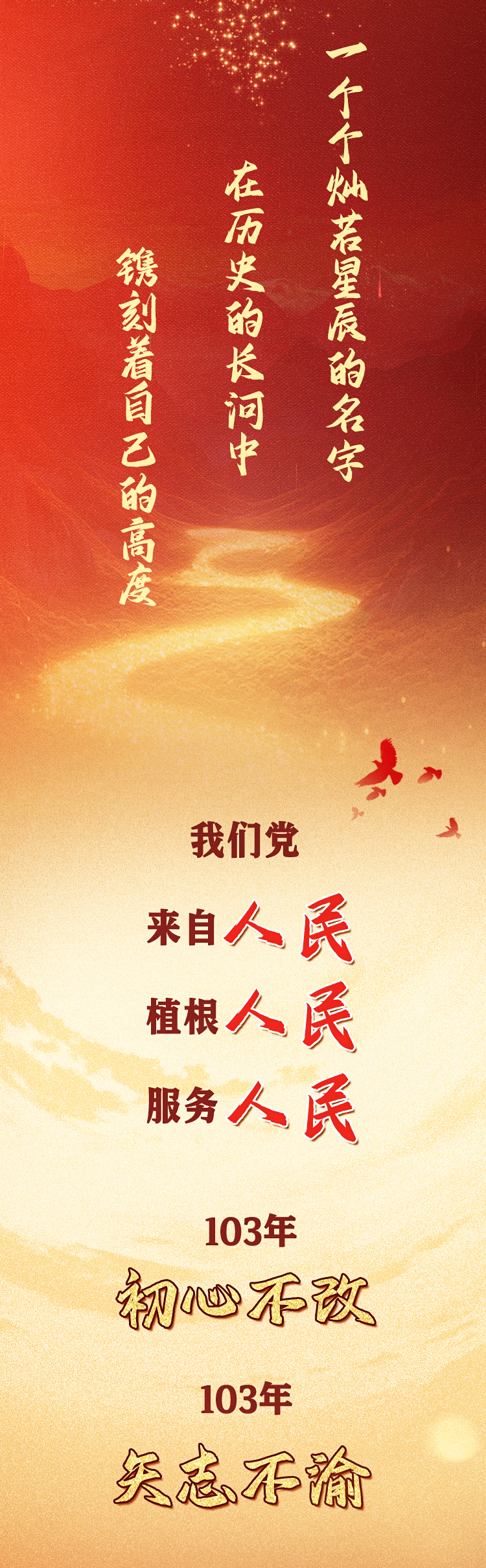 中国·v7777威尼斯(股份)有限公司-官方网站