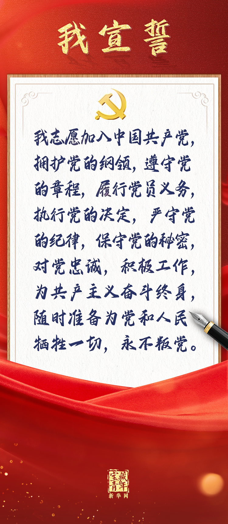 中国·v7777威尼斯(股份)有限公司-官方网站