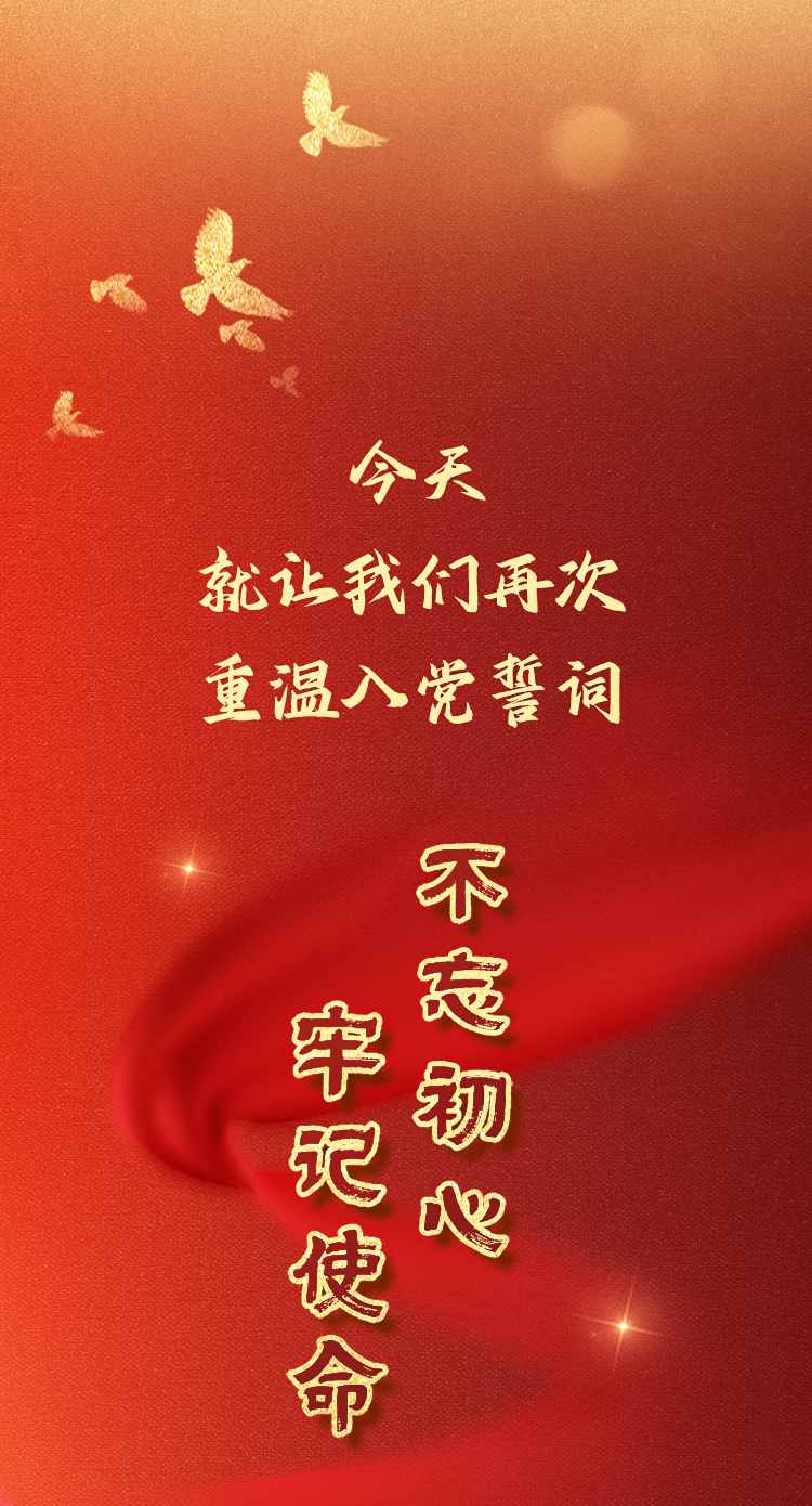 中国·v7777威尼斯(股份)有限公司-官方网站