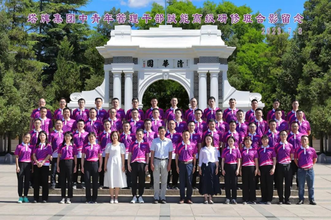 中国·v7777威尼斯(股份)有限公司-官方网站