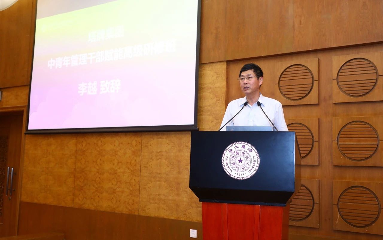 中国·v7777威尼斯(股份)有限公司-官方网站