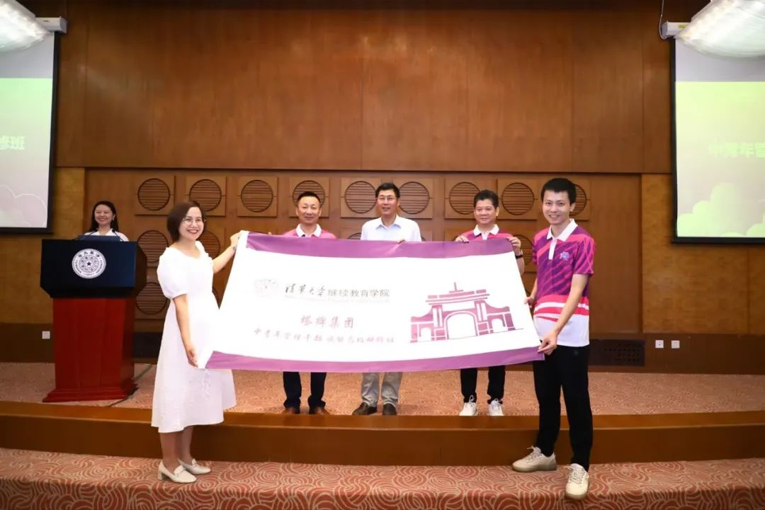 中国·v7777威尼斯(股份)有限公司-官方网站