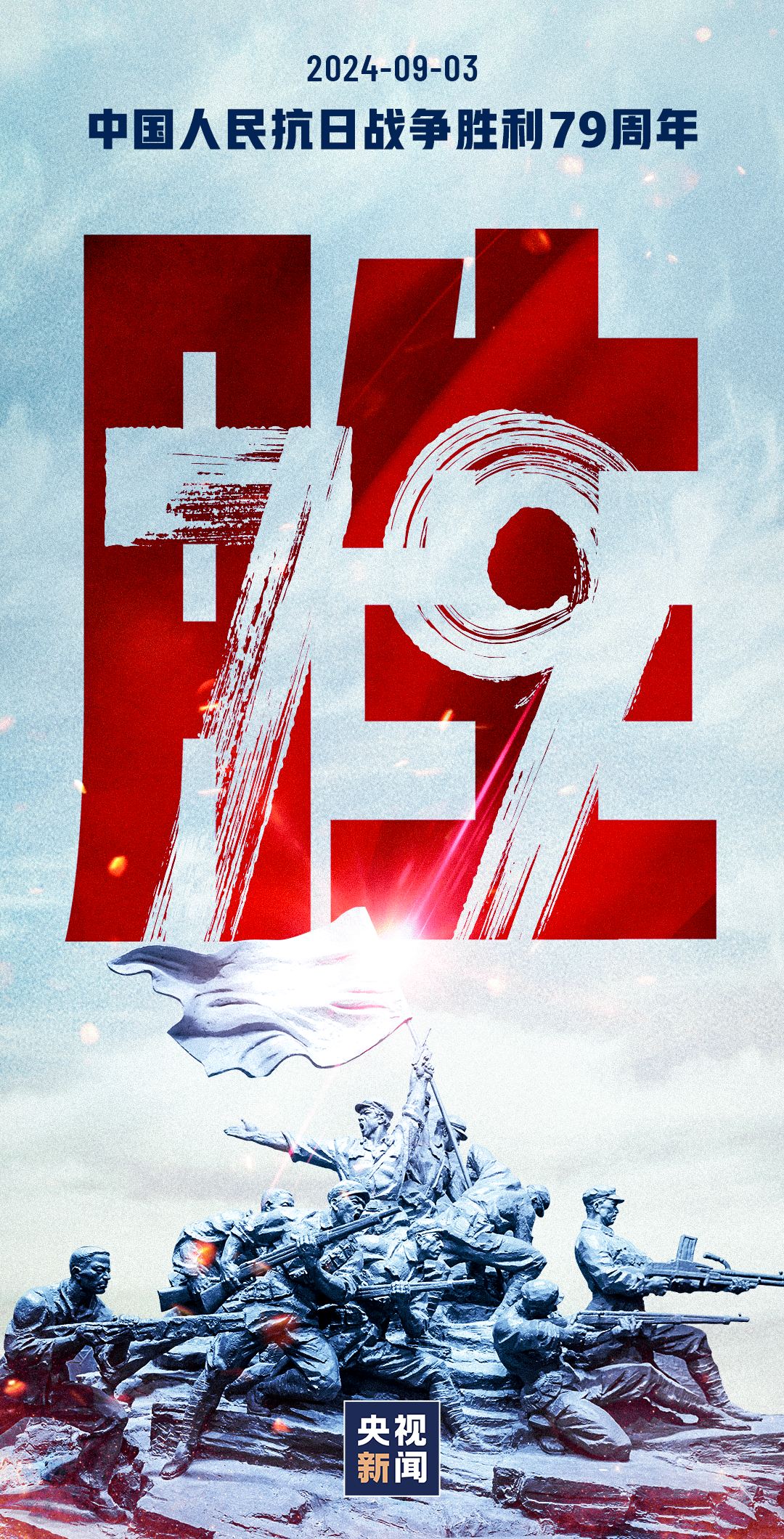 中国·v7777威尼斯(股份)有限公司-官方网站