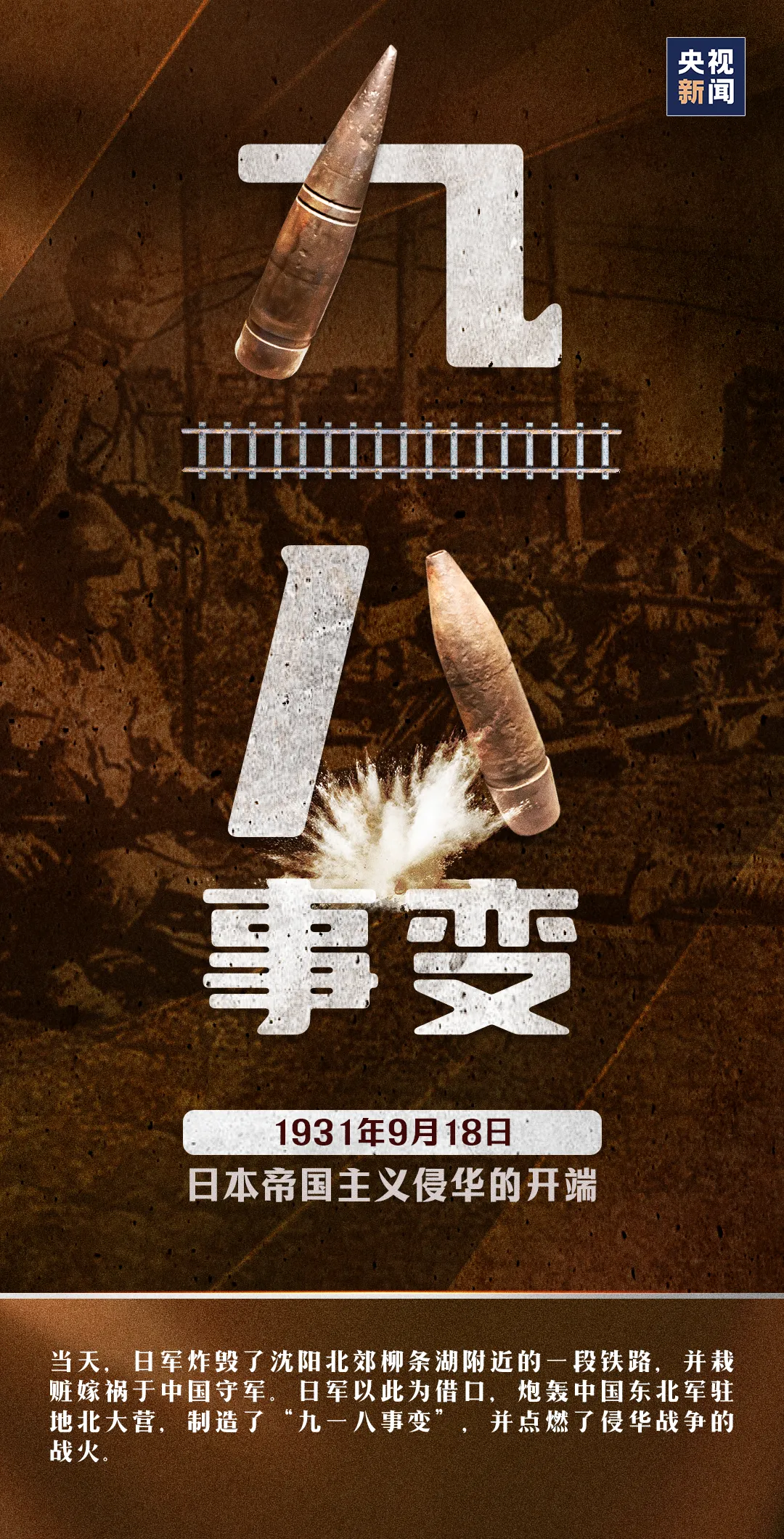 中国·v7777威尼斯(股份)有限公司-官方网站