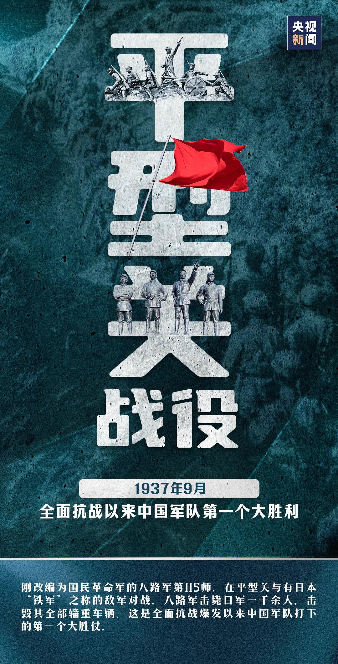 中国·v7777威尼斯(股份)有限公司-官方网站