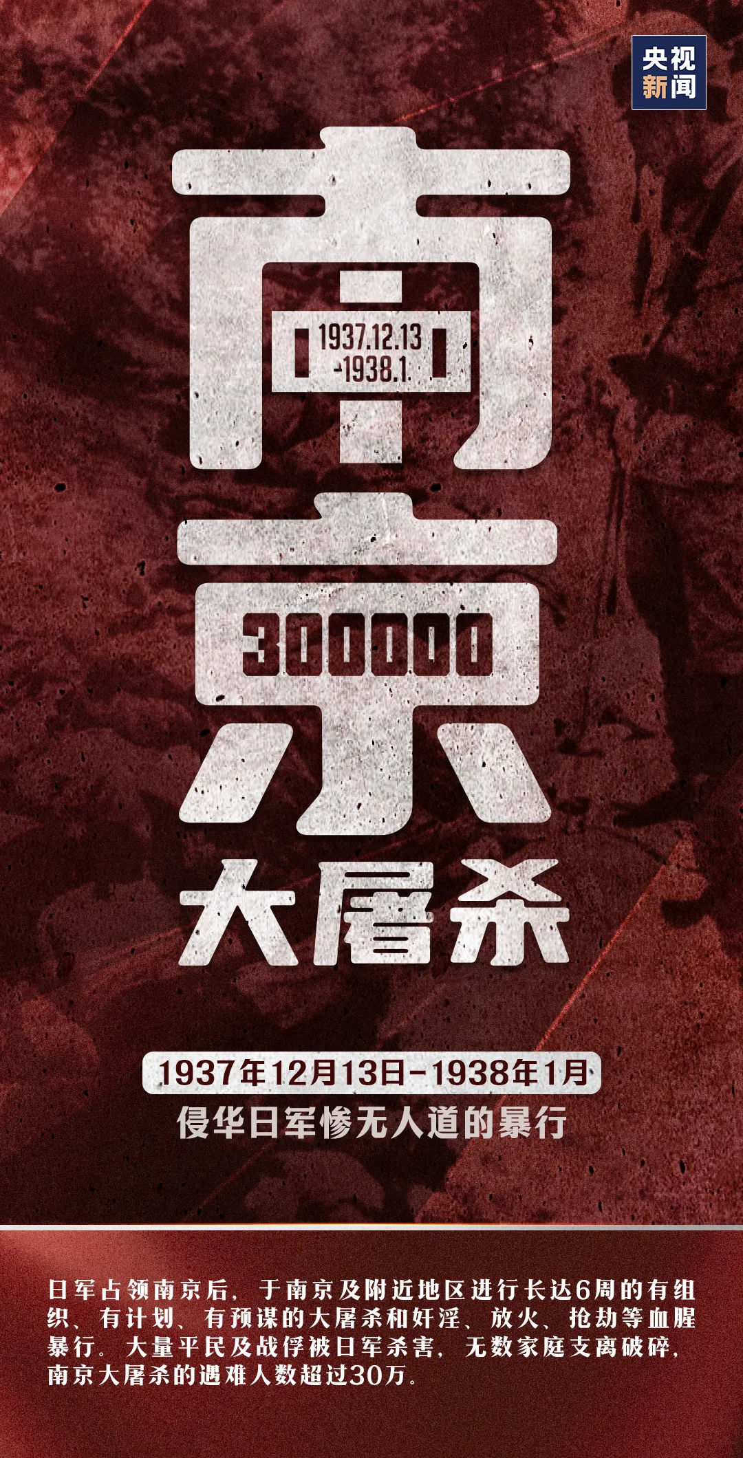 中国·v7777威尼斯(股份)有限公司-官方网站
