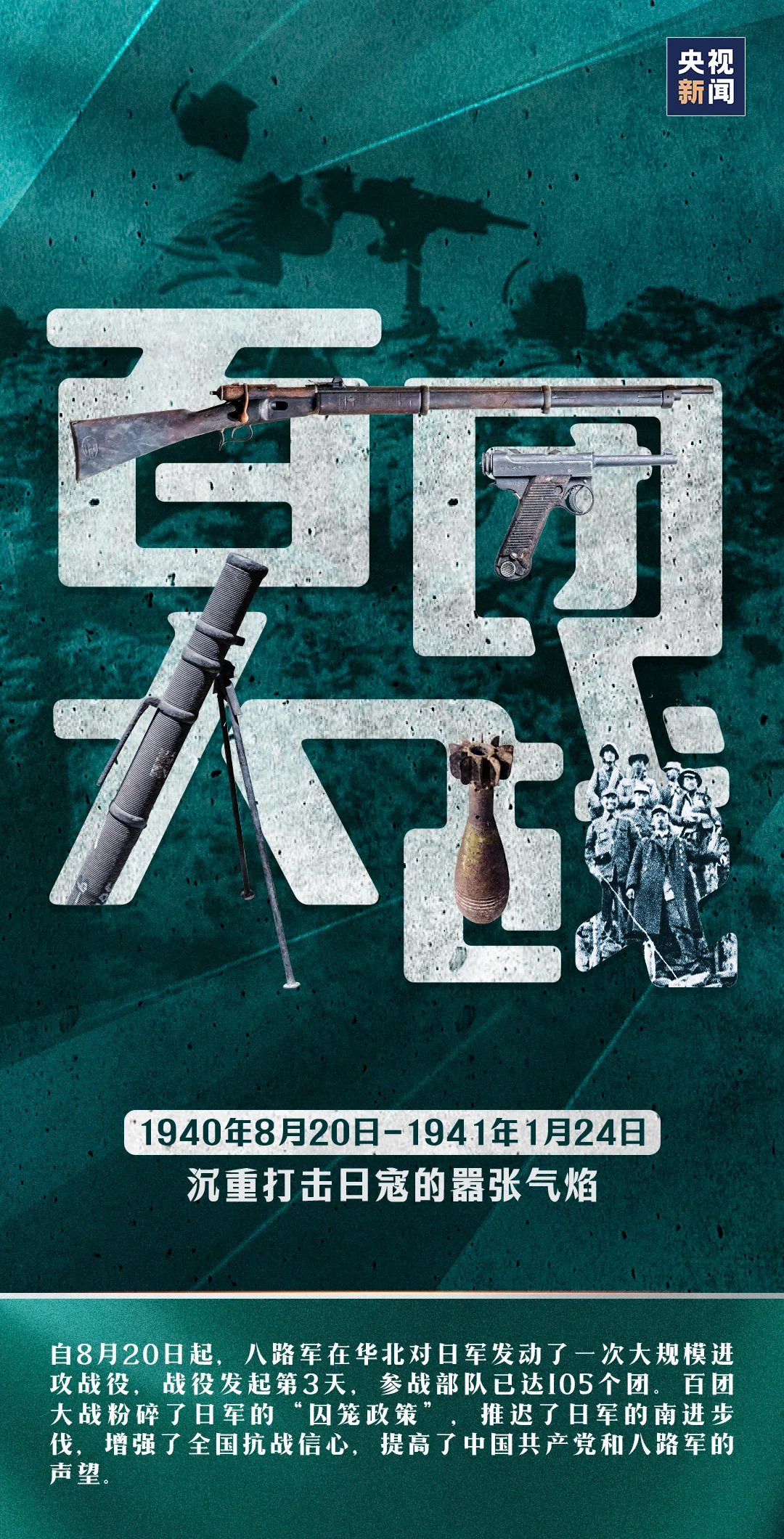 中国·v7777威尼斯(股份)有限公司-官方网站